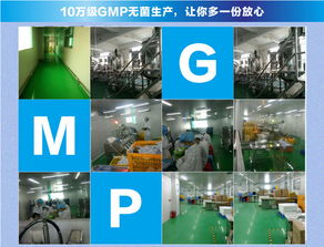 廣州日化代工 深層潔凈柔順控油直發(fā)垂順草本精華洗發(fā)露的定制優(yōu)勢(shì)