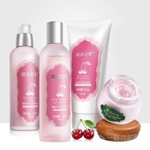 全球化妝品加盟市場新格局 精妝聯華領跑行業變革新趨勢