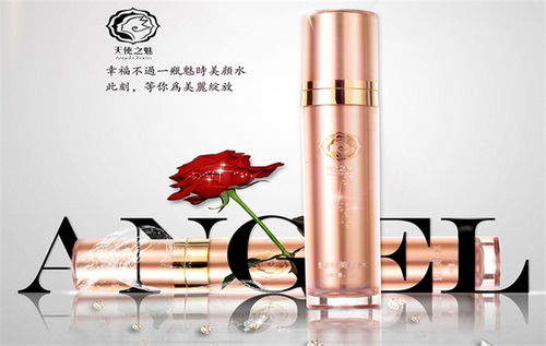 天使之魅 光影之間，演繹美的藝術